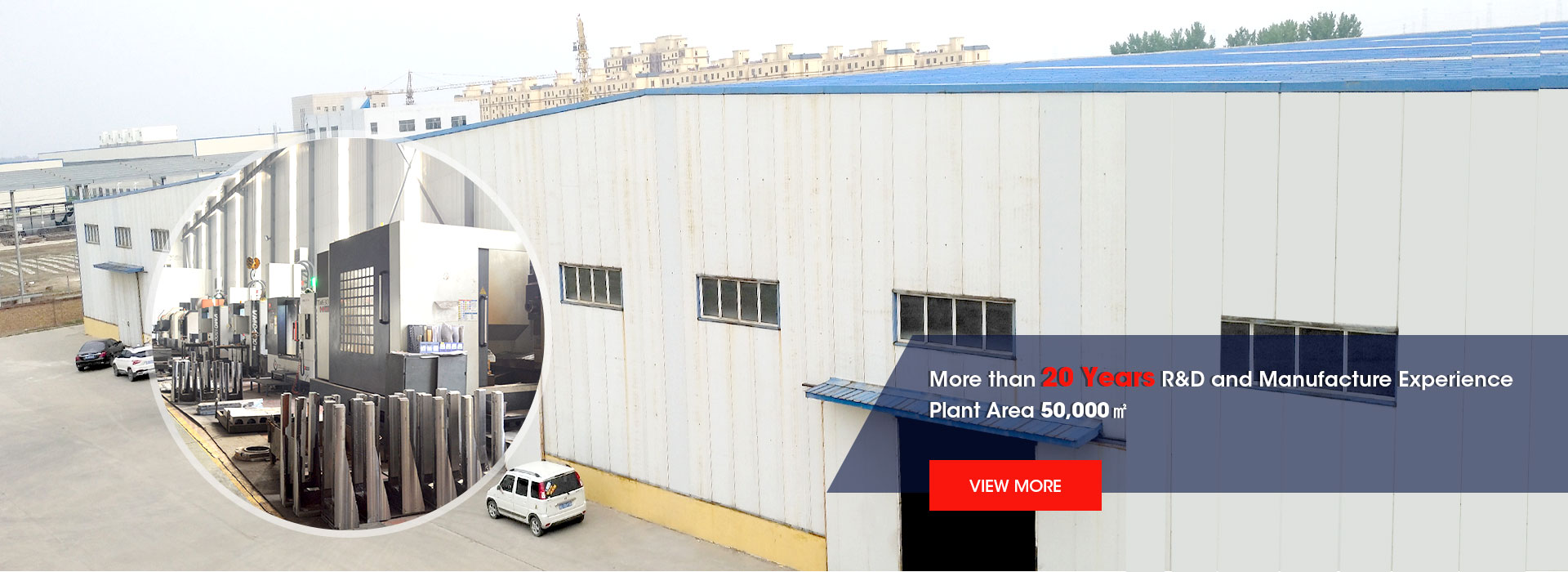 11高頻直縫焊管生產(chǎn)線