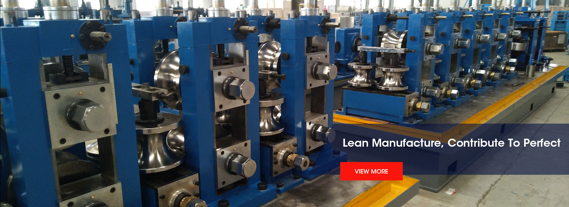 API焊管生產(chǎn)線