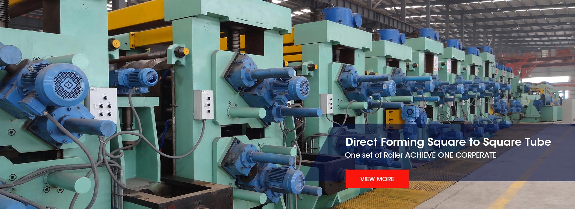 1直接成方生產(chǎn)線