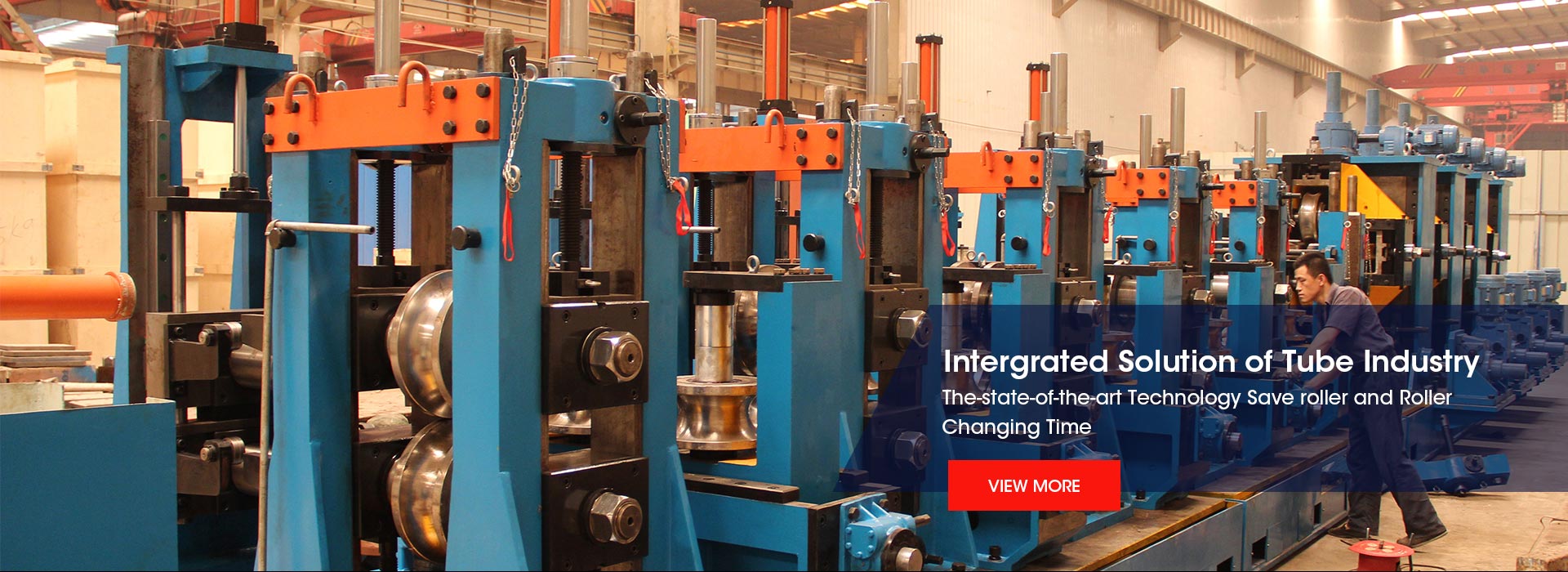 冷彎型鋼生產(chǎn)線